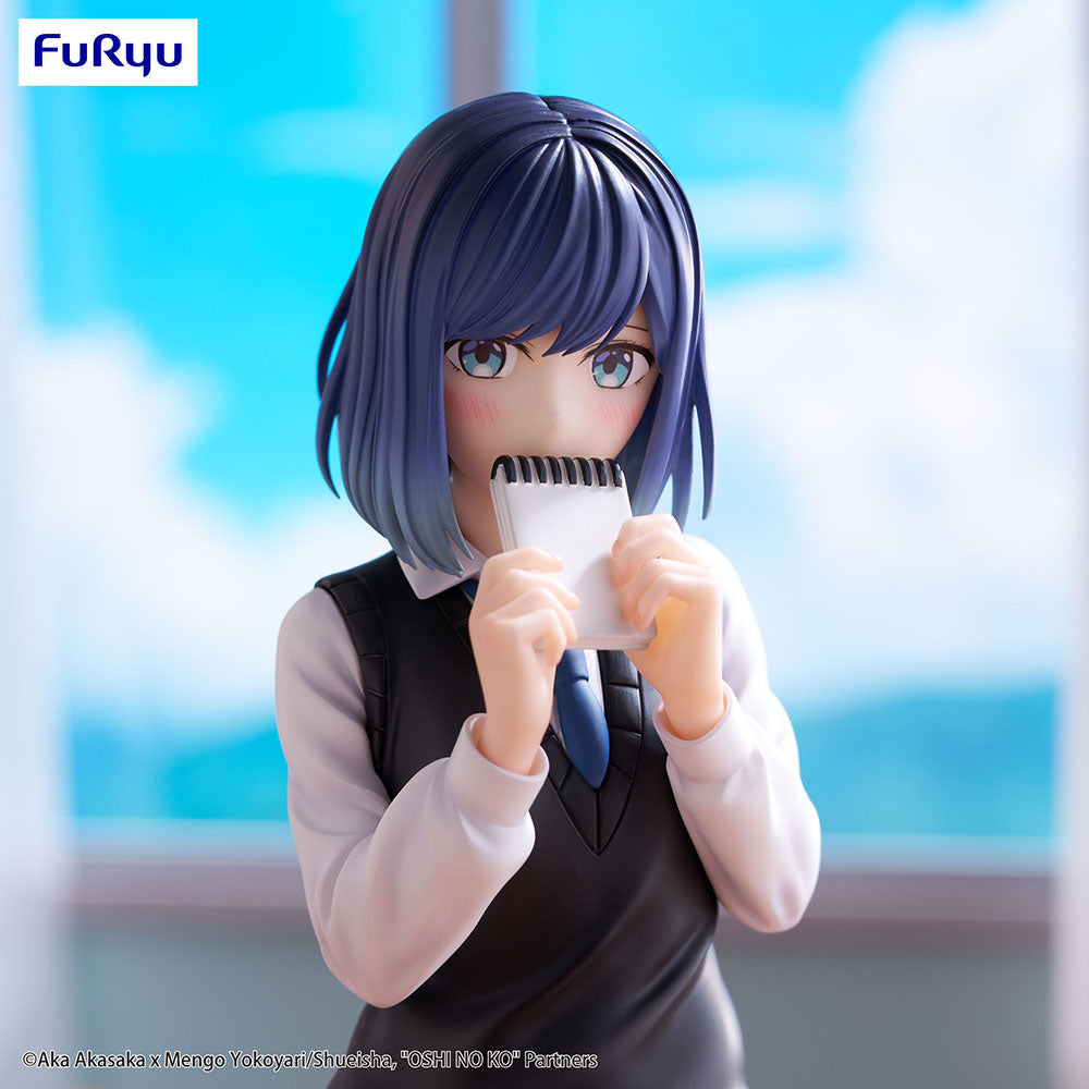Oshi no Ko - Kurokawa Akane - Trio-Try-iT - Prize Figure