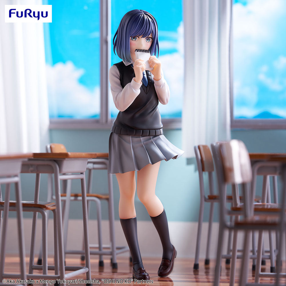 Oshi no Ko - Kurokawa Akane - Trio-Try-iT - Prize Figure