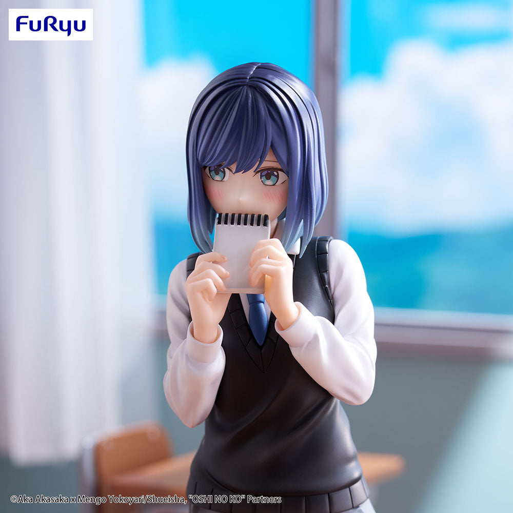 Oshi no Ko - Kurokawa Akane - Trio-Try-iT - Prize Figure