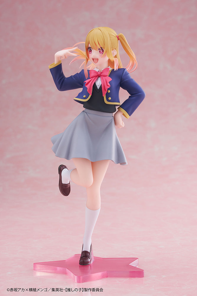 Oshi no Ko - Coreful Prize Figure - Ruby Hoshino (School Uniform Ver.)