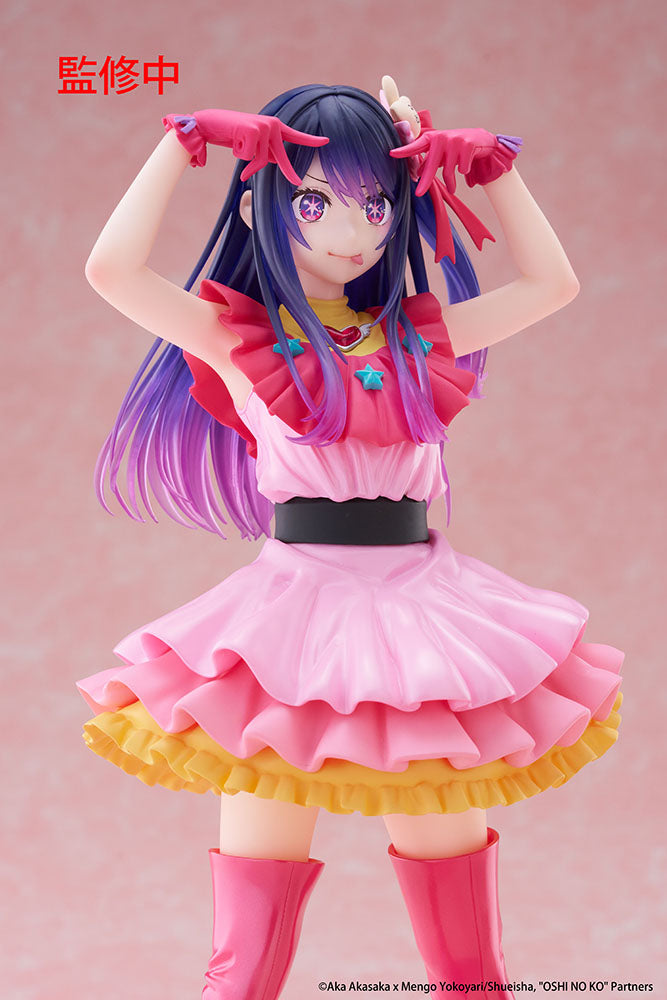 (Pre-Order) Oshi no Ko - T-Most Prize Figure - Ai