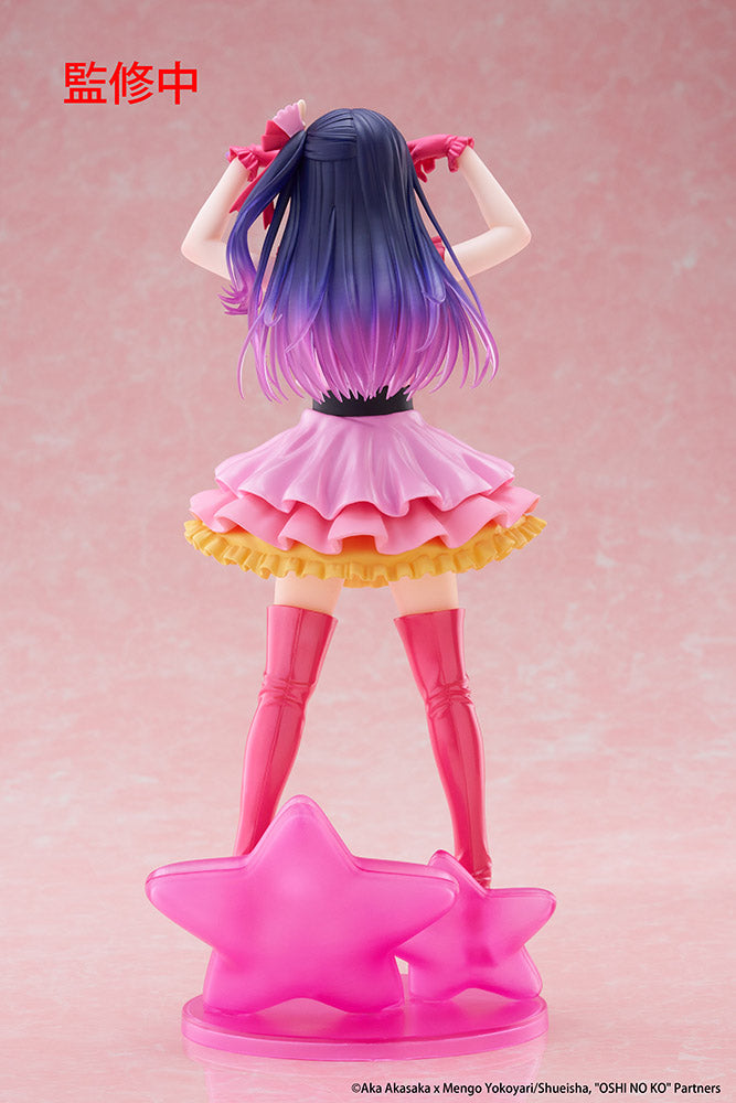 (Pre-Order) Oshi no Ko - T-Most Prize Figure - Ai