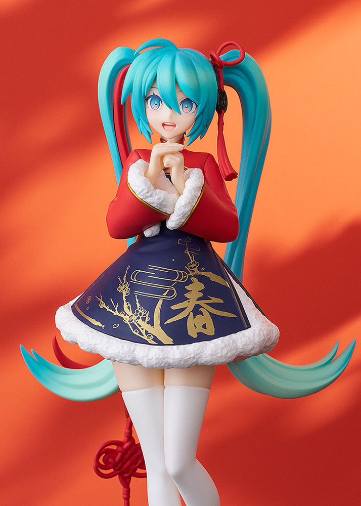 (Pre-Order) Hatsune Miku - POP UP PARADE Figure - Sourxuan Chinese New Year Ver.