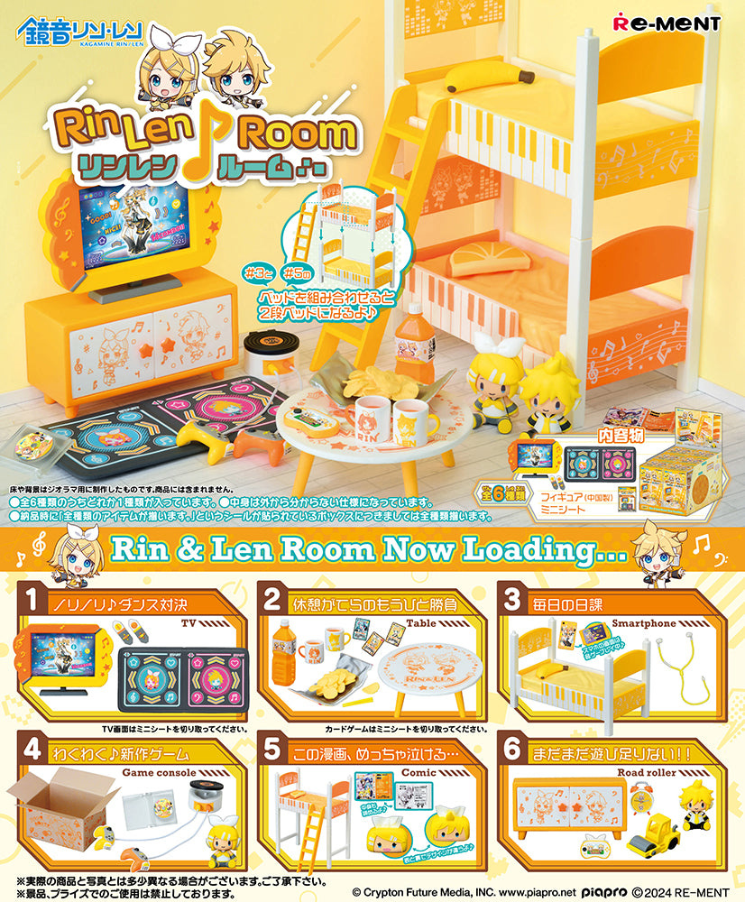 Hatsune Miku - RIN & LEN Room - Mini Figure