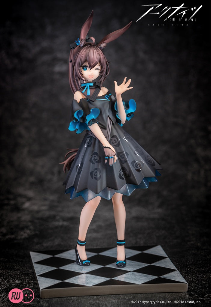 Arknights - Amiya - Rise Up - Celebration Time Ver. - Nonscale Figure