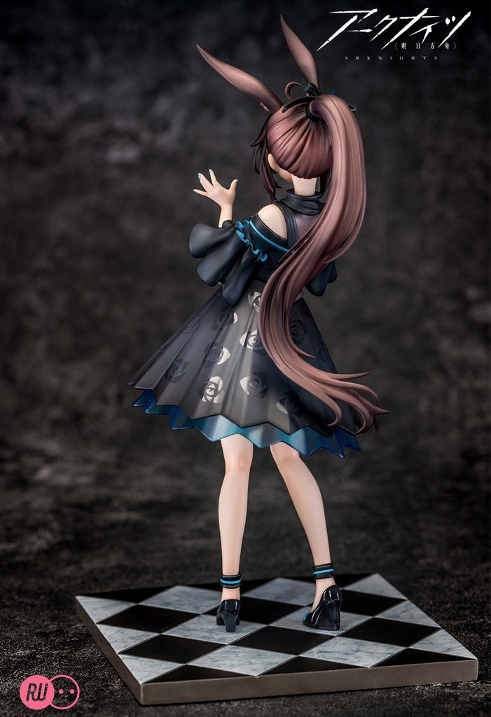Arknights - Amiya - Rise Up - Celebration Time Ver. - Nonscale Figure