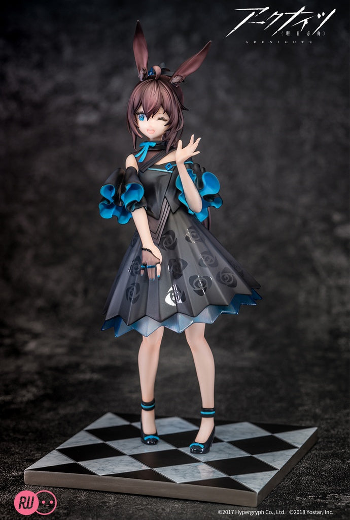 Arknights - Amiya - Rise Up - Celebration Time Ver. - Nonscale Figure