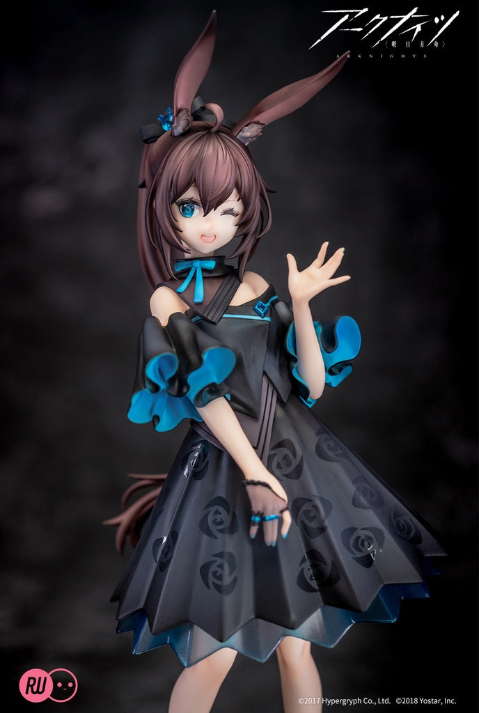 Arknights - Amiya - Rise Up - Celebration Time Ver. - Nonscale Figure