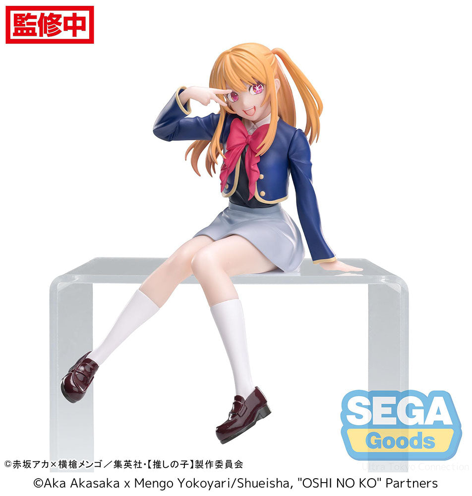 OSHI NO KO PM Perching Prize Figure "Ruby" - Uniform
