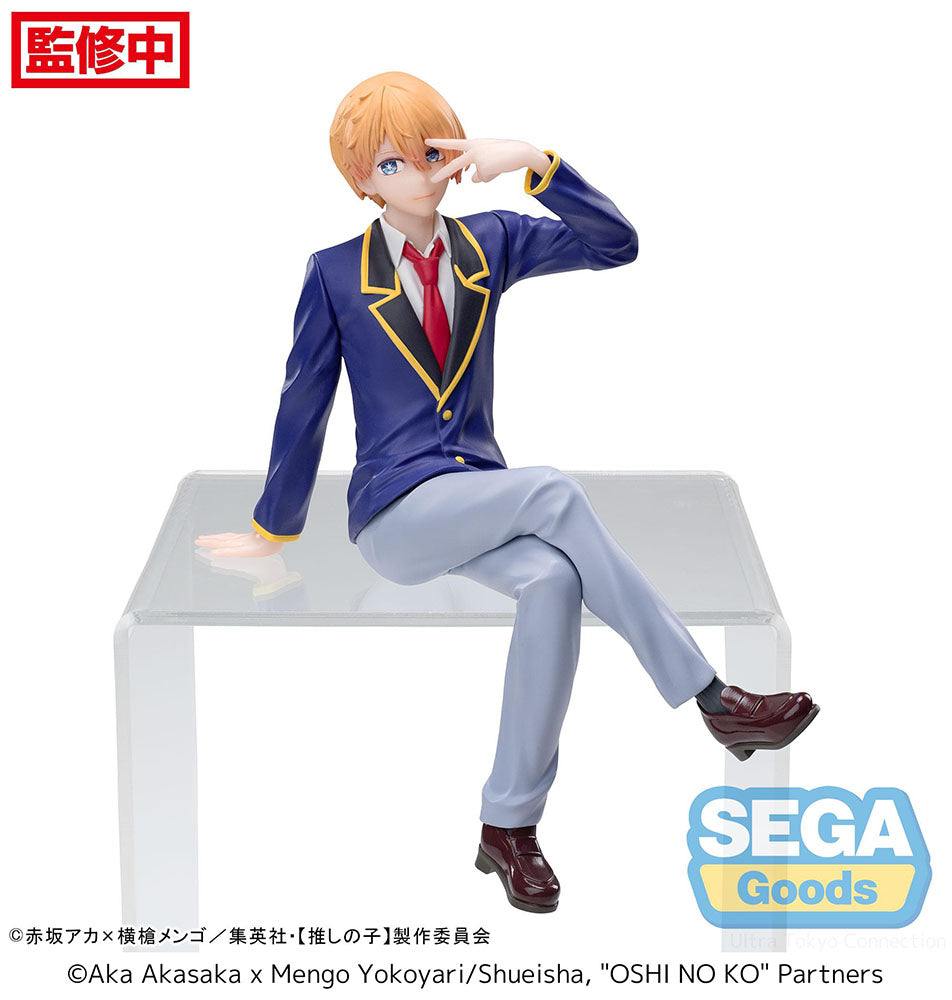 OSHI NO KO - PM Perching Prize Figure "Aqua" -Uniform-