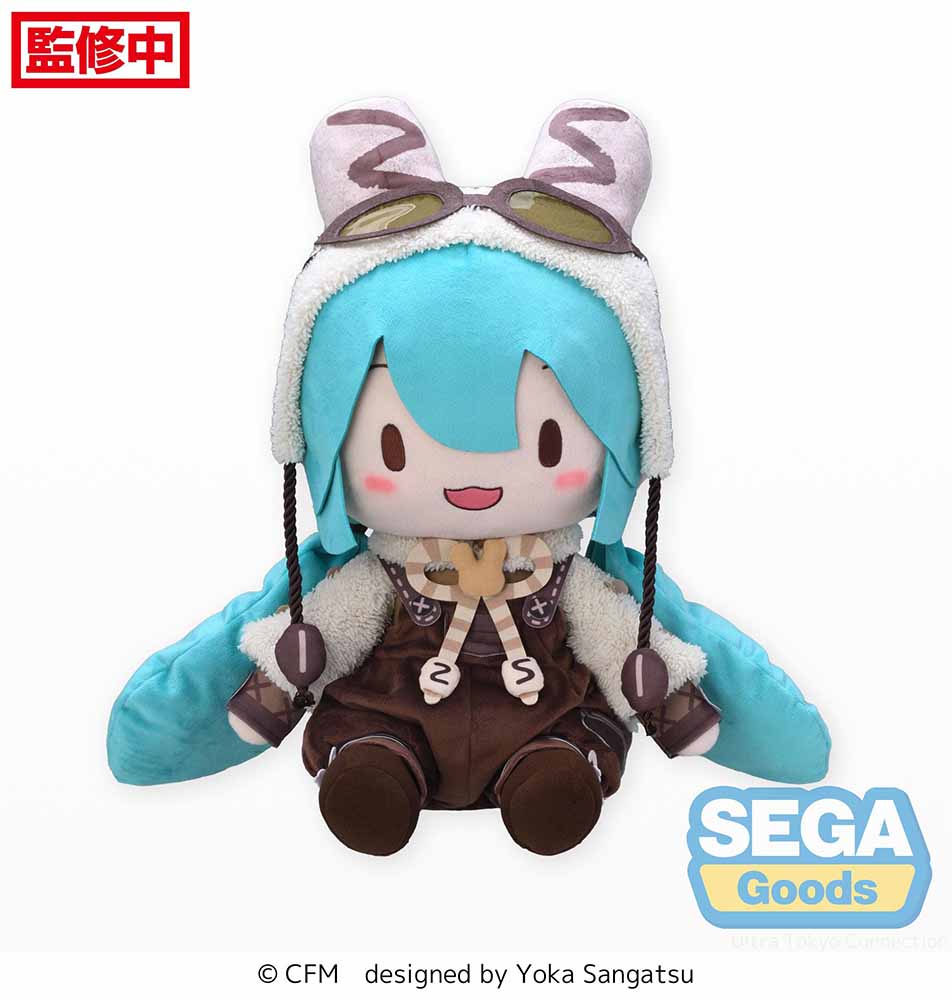 (Pre-Order) Hatsune Miku - Marshmallow Hot Cocoa - Fuwa Petit Plush LL
