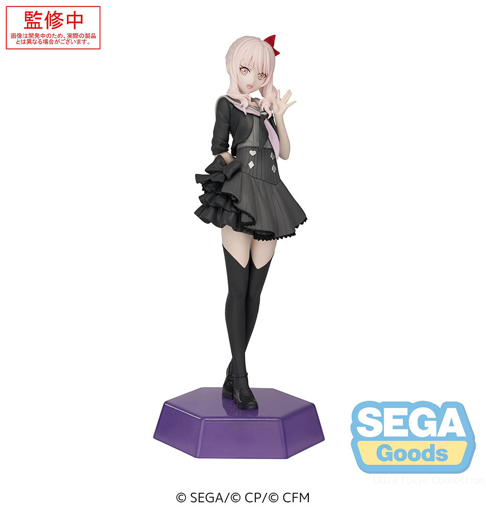 Desktop x Decorate Collections "HATSUNE MIKU: COLORFUL STAGE!" "Akiyama Mizuki" - Prize Figure