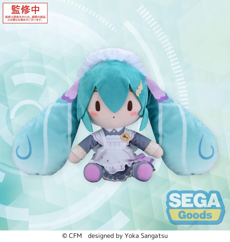 (Pre-Order) Hatsune Miku - M Plush "Hatsune Miku" - Classical Maid - fuwa petit
