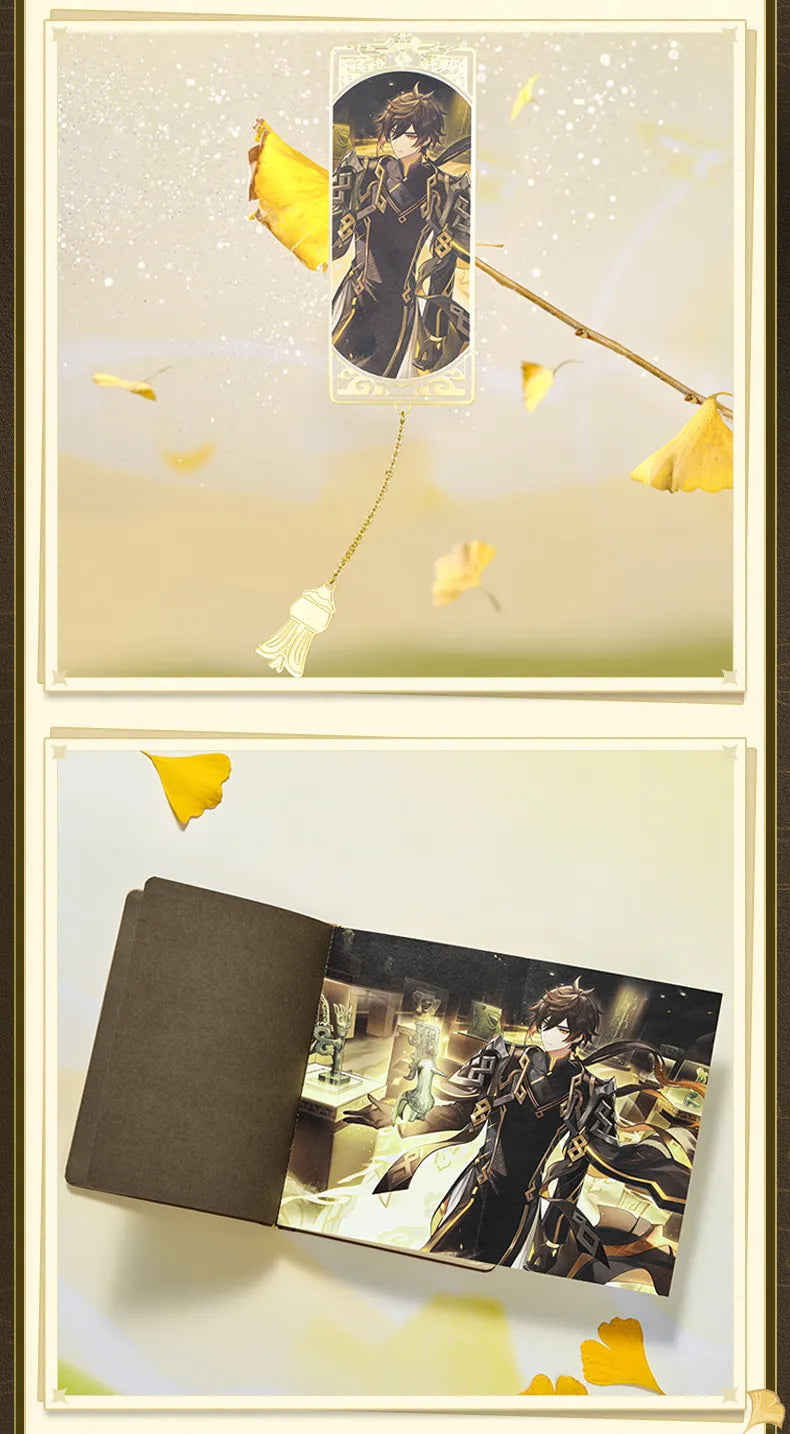 (Pre-Order) Sanxingdui Museum x Genshin Impact Zhongli Gift Box