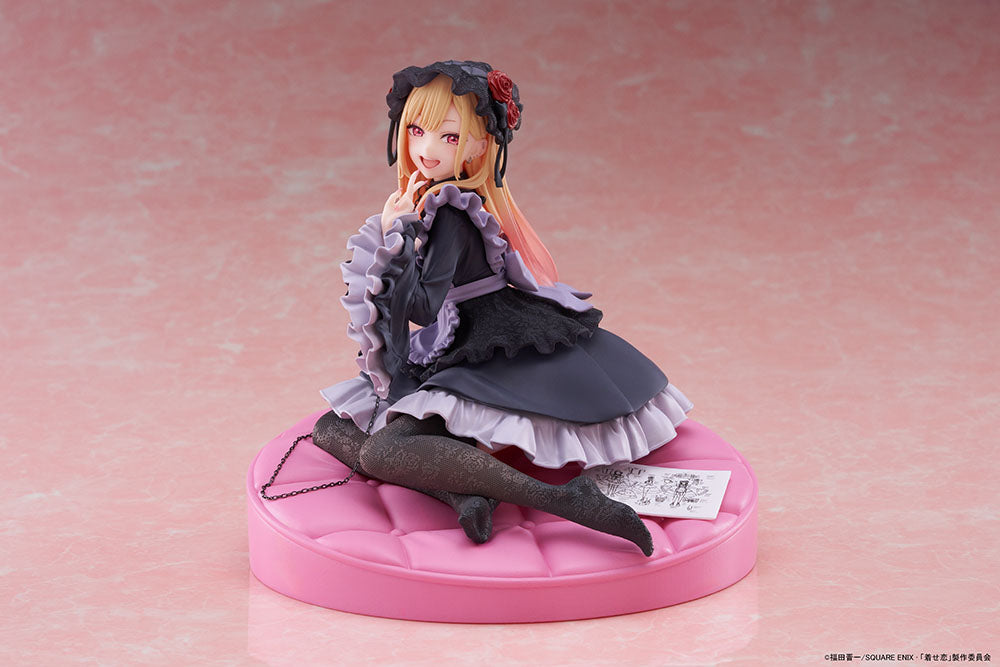 My Dress-Up Darling AMP+ Prize Figure - Marin Kitagawa (Dress of Shizuku Kuroe Ver.) My Dress-Up Darling AMP+ Prize Figure - Marin Kitagawa (Dress of Shizuku Kuroe Ver.)