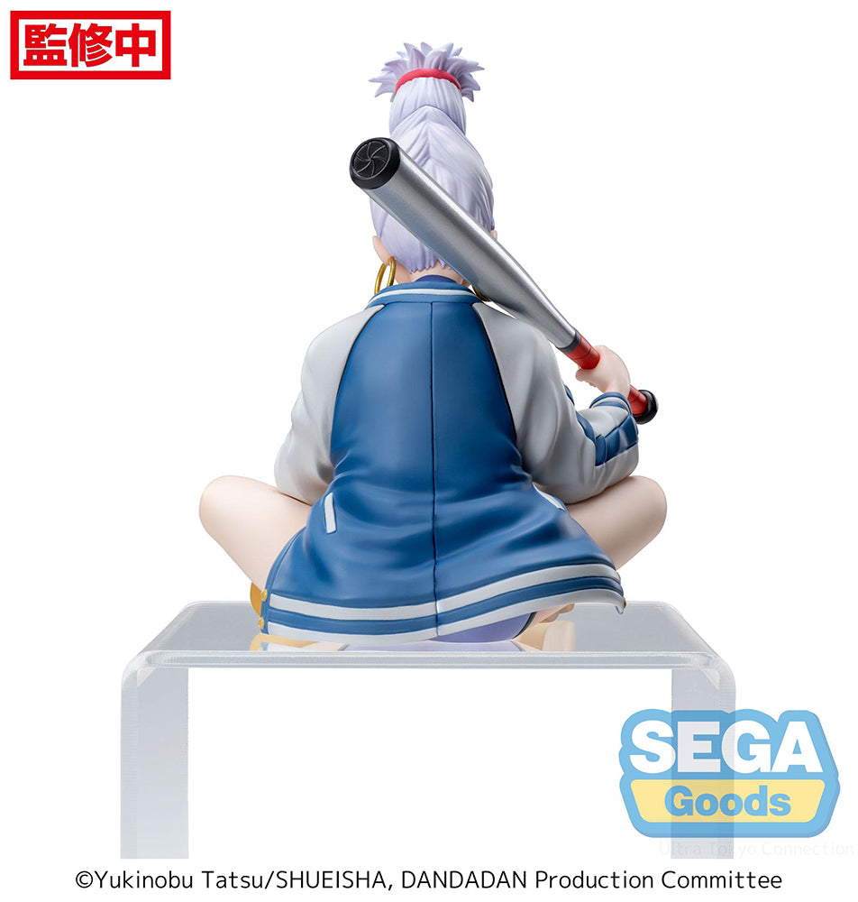 Dandadan - Seiko - Premium Chokonose Prize Figure