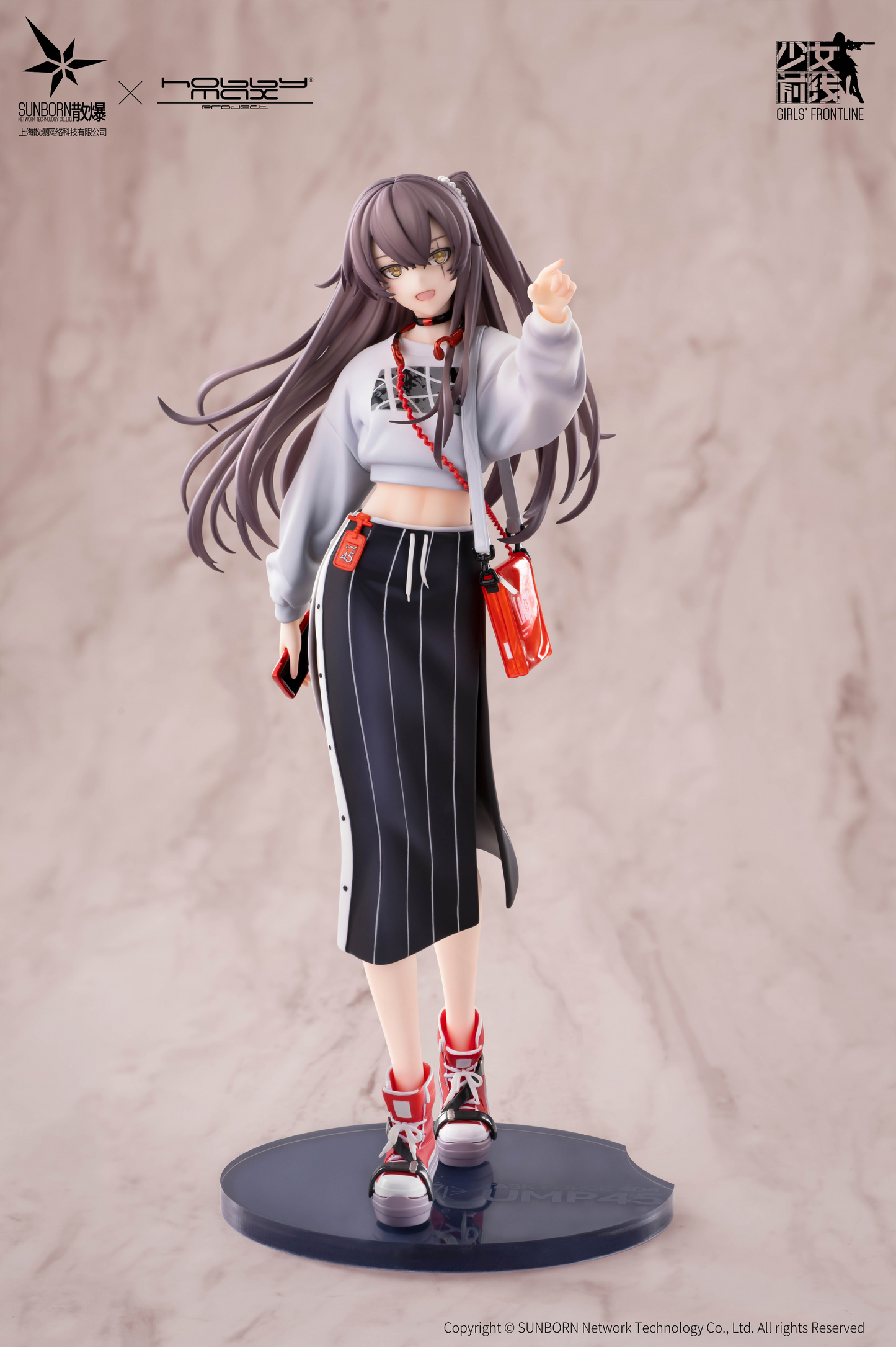 (Pre-Order) Girls' Frontline - UMP45 - 1/7 Scale Figure (Hobby Max)