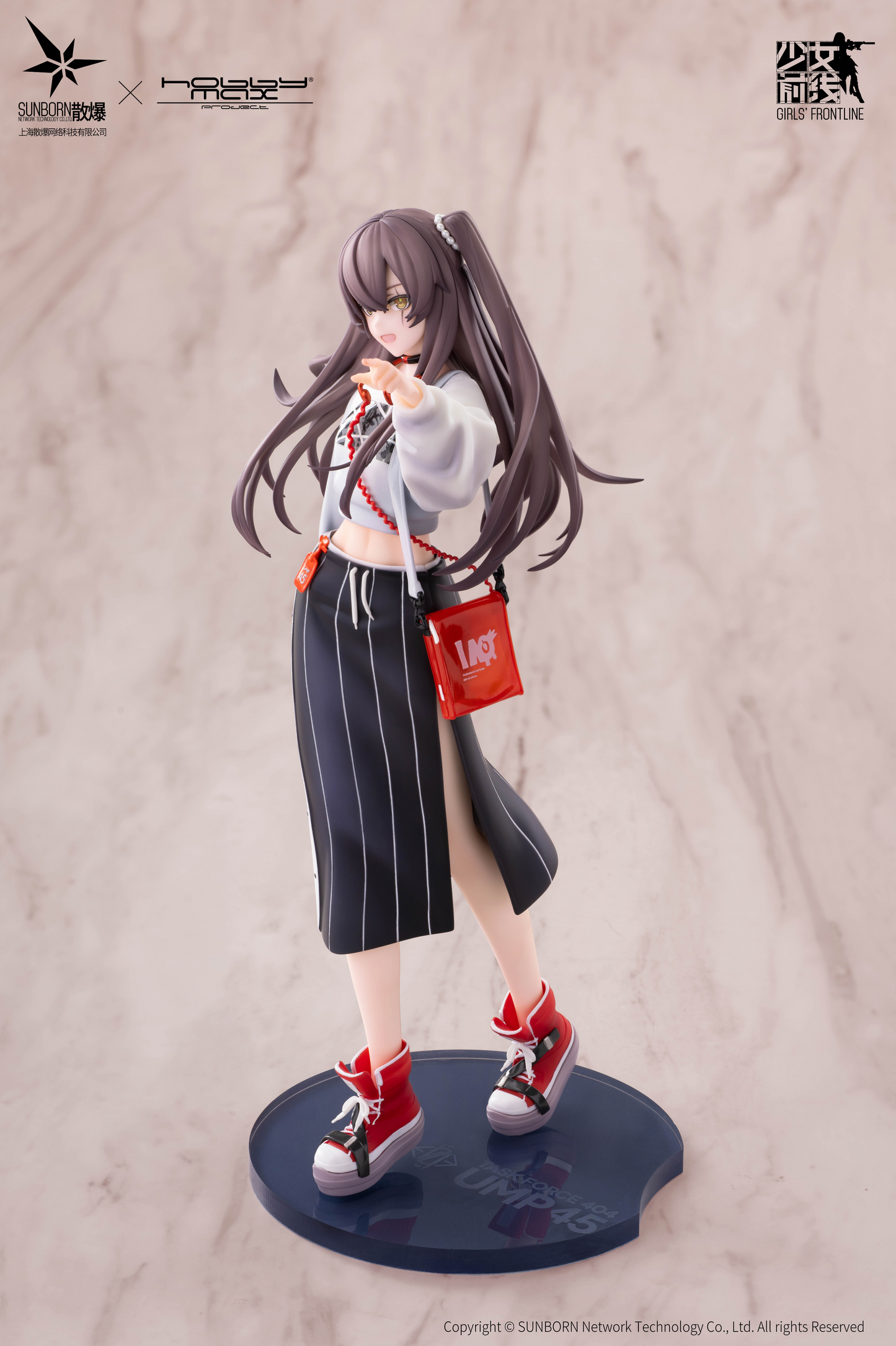 (Pre-Order) Girls' Frontline - UMP45 - 1/7 Scale Figure (Hobby Max)