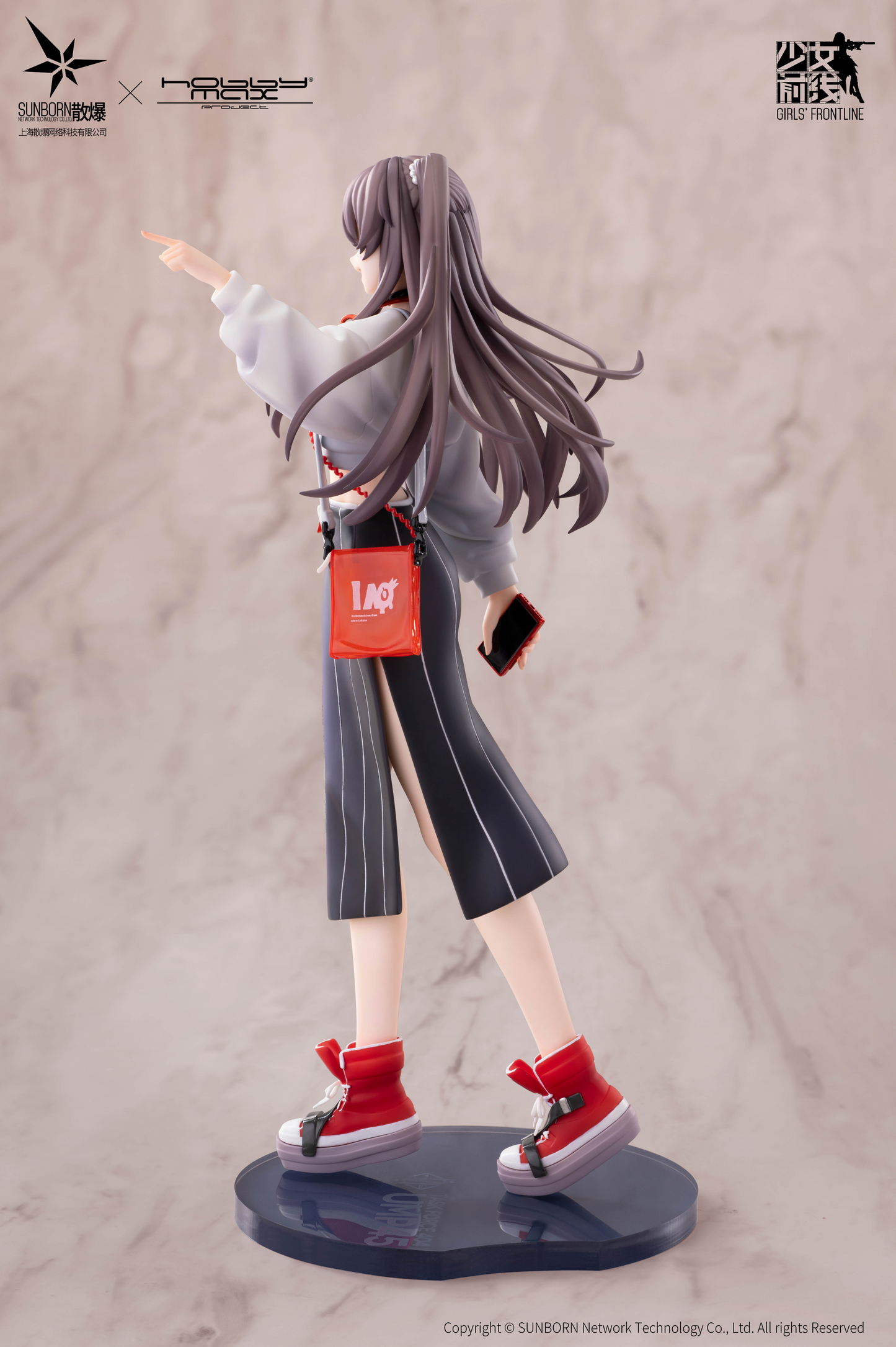(Pre-Order) Girls' Frontline - UMP45 - 1/7 Scale Figure (Hobby Max)