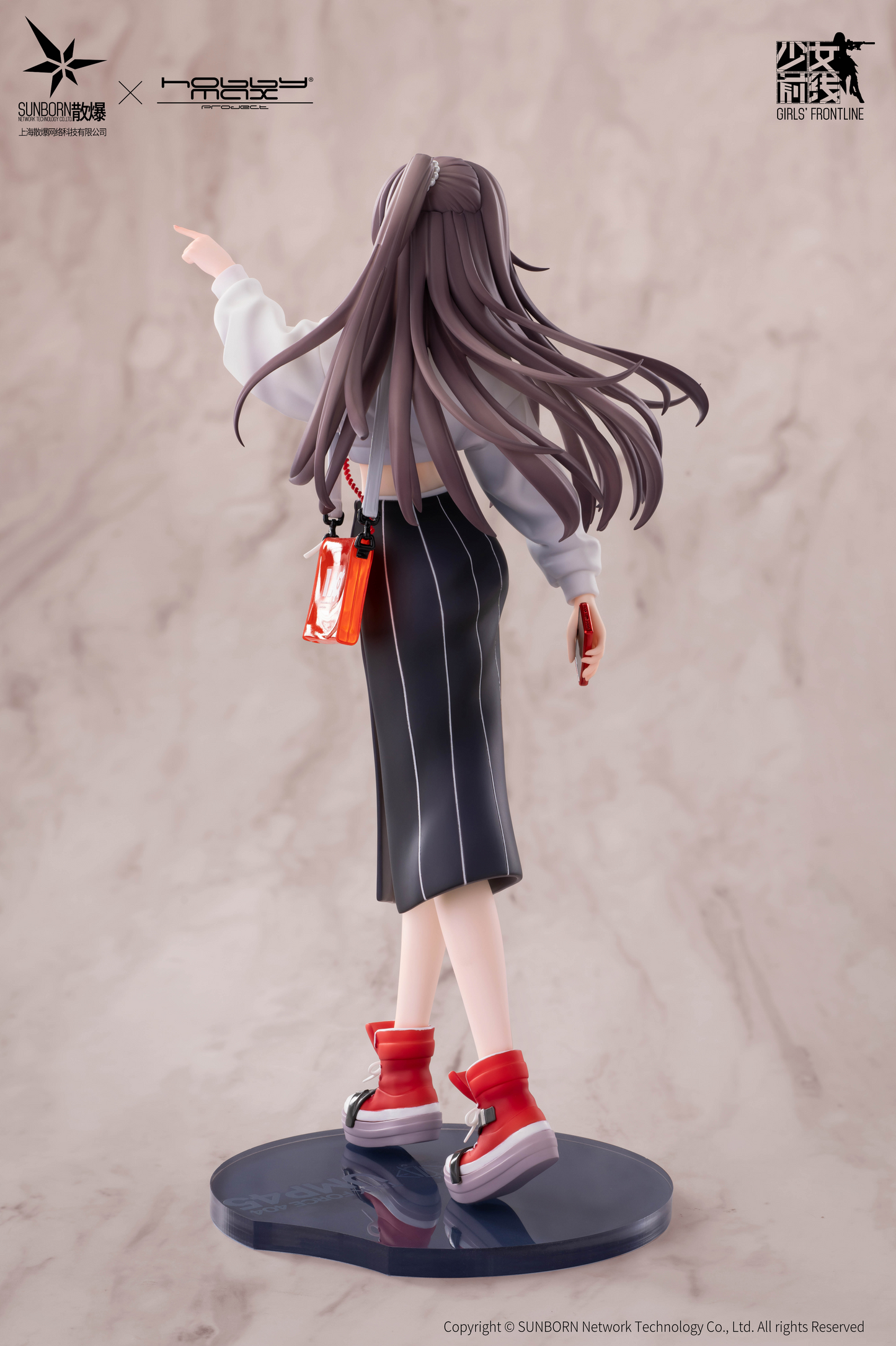 (Pre-Order) Girls' Frontline - UMP45 - 1/7 Scale Figure (Hobby Max)