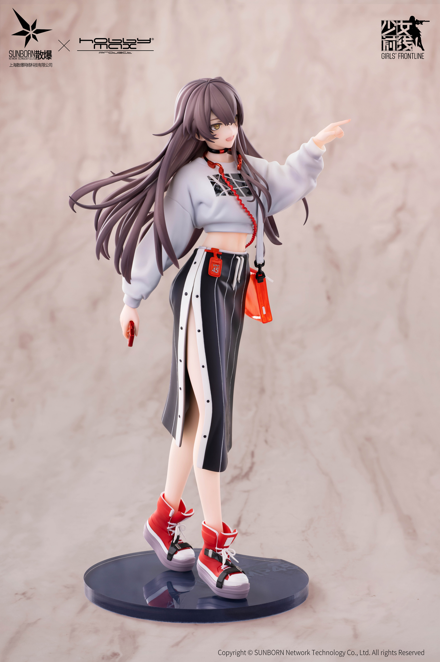 (Pre-Order) Girls' Frontline - UMP45 - 1/7 Scale Figure (Hobby Max)