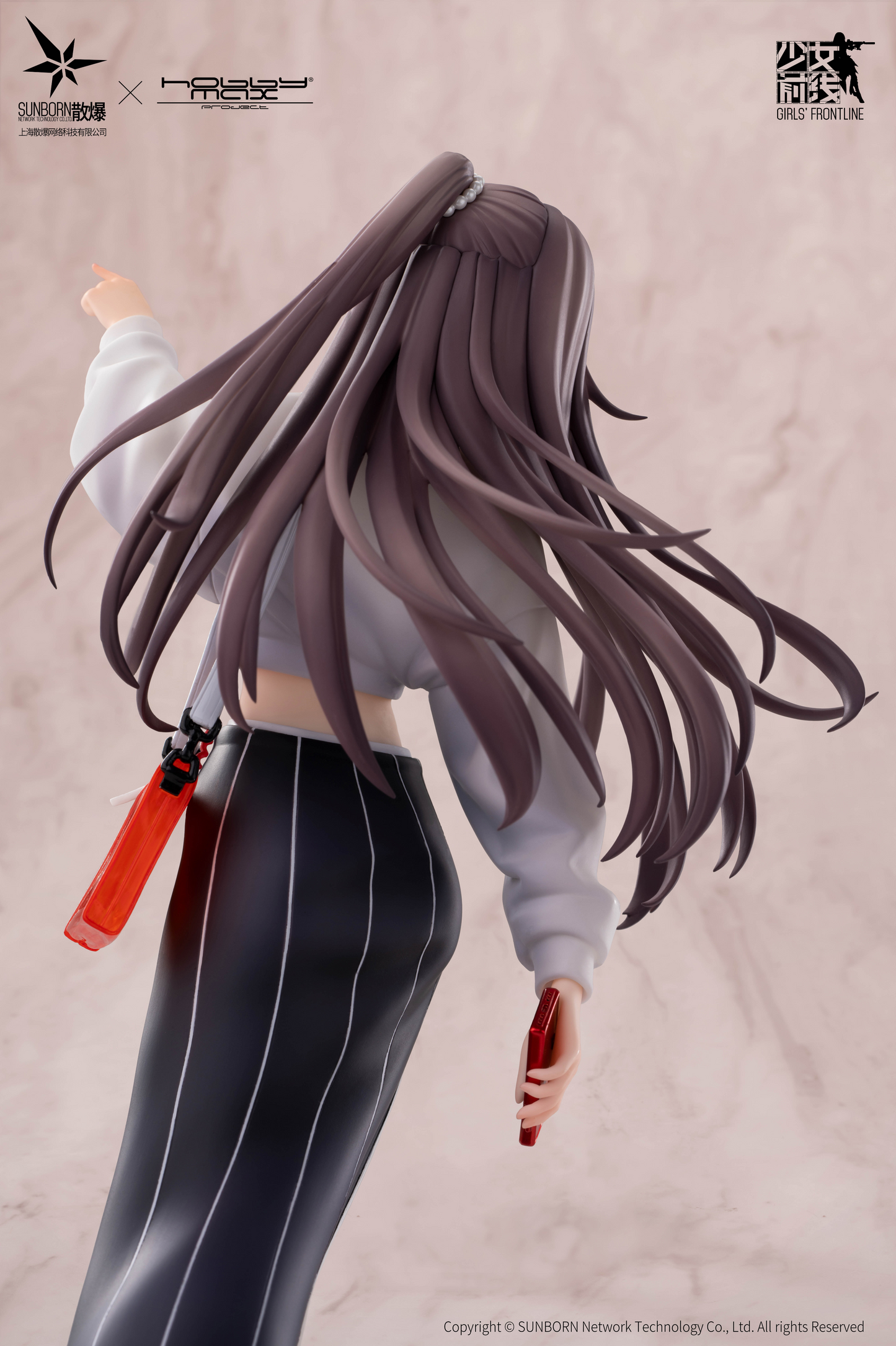 (Pre-Order) Girls' Frontline - UMP45 - 1/7 Scale Figure (Hobby Max)