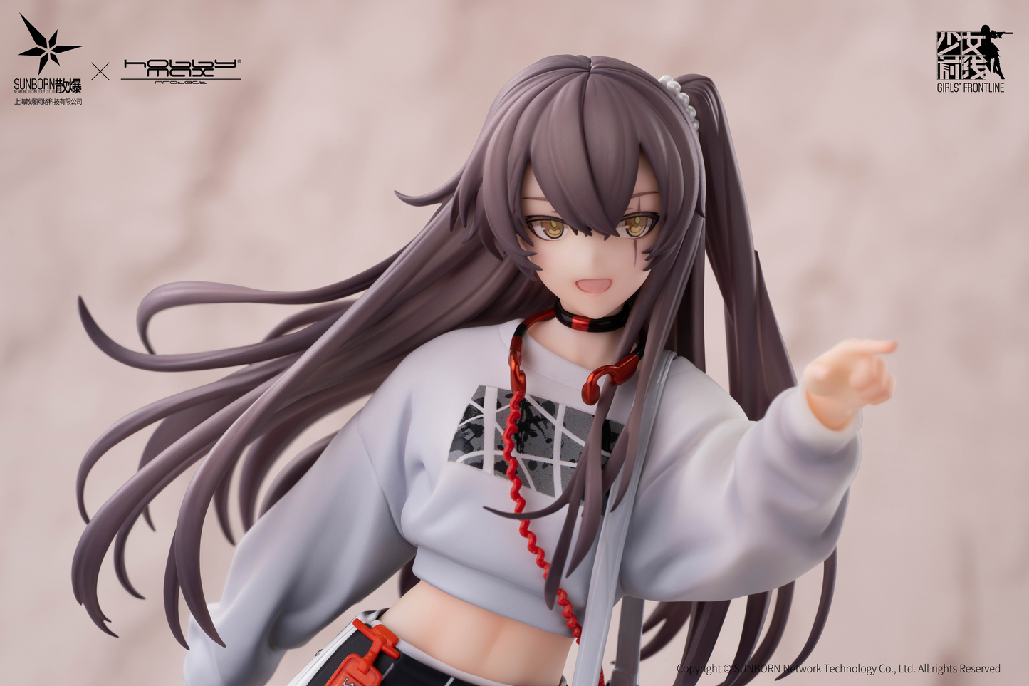 (Pre-Order) Girls' Frontline - UMP45 - 1/7 Scale Figure (Hobby Max)