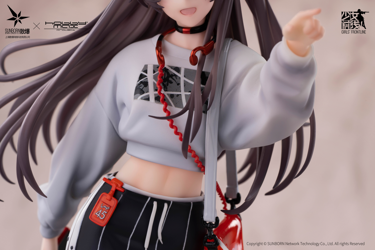 (Pre-Order) Girls' Frontline - UMP45 - 1/7 Scale Figure (Hobby Max)