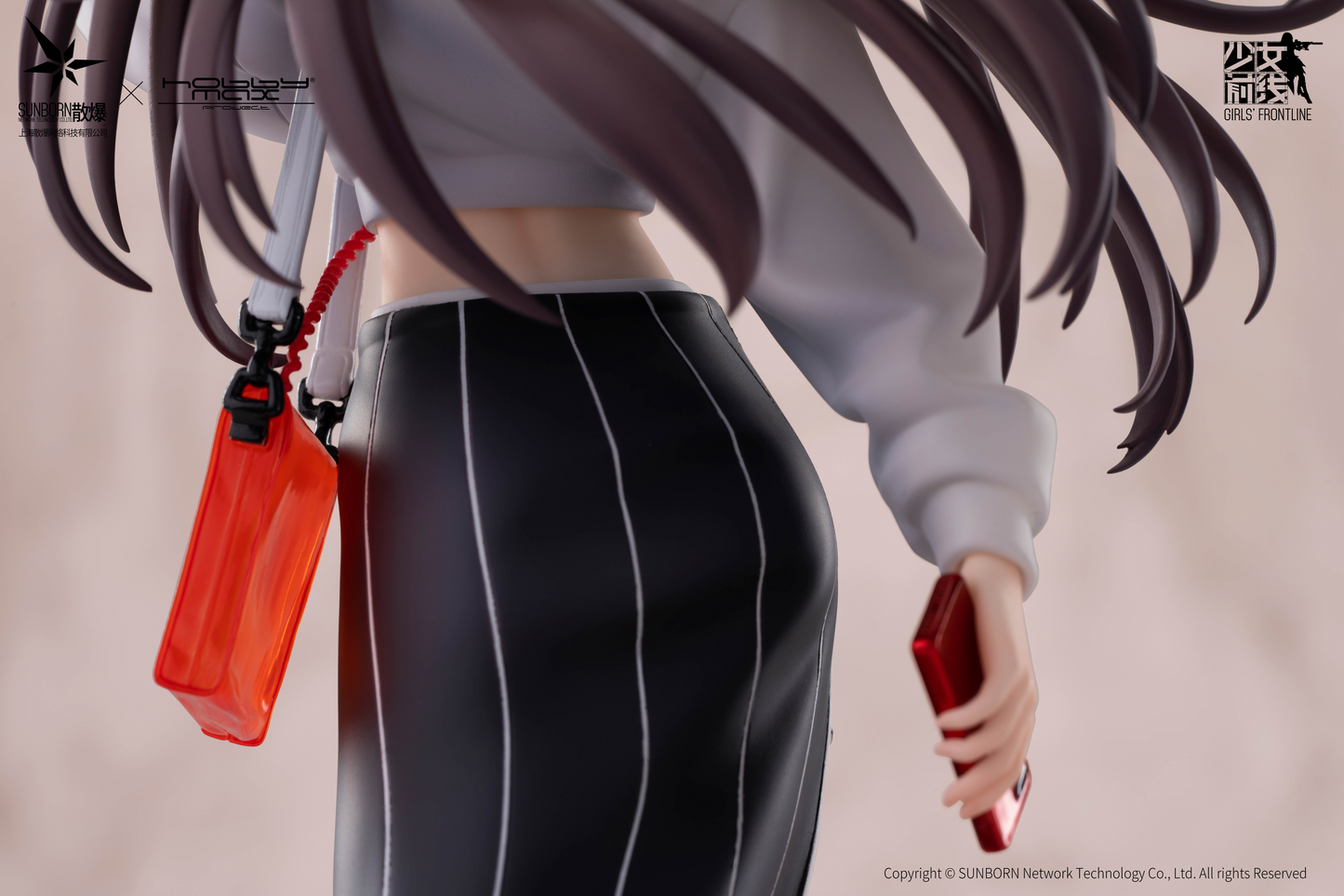 (Pre-Order) Girls' Frontline - UMP45 - 1/7 Scale Figure (Hobby Max)