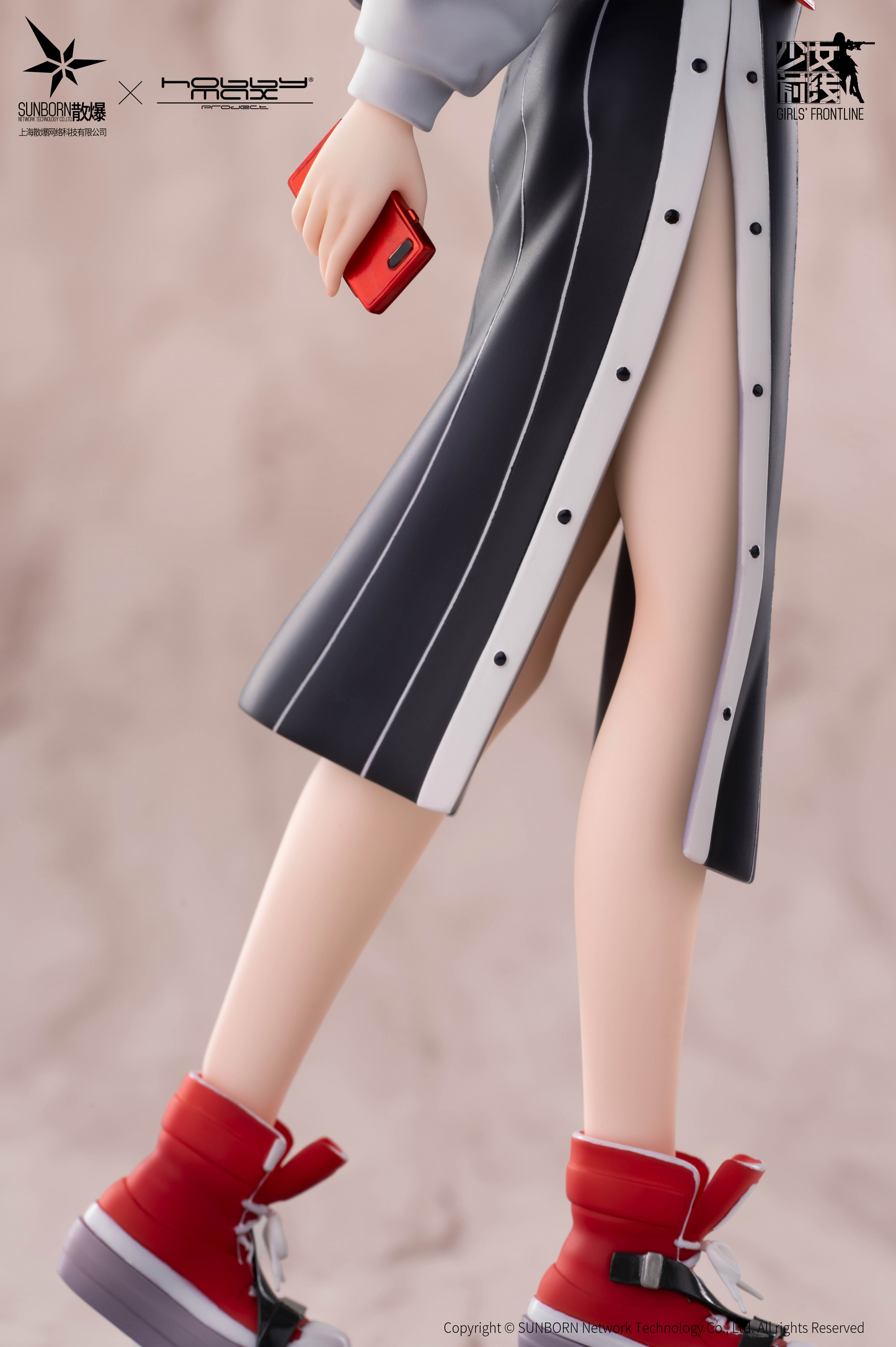 (Pre-Order) Girls' Frontline - UMP45 - 1/7 Scale Figure (Hobby Max)