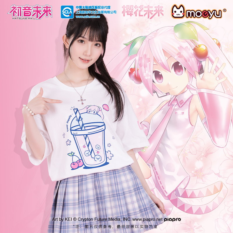 Hatsune Miku - Sakura Miku Series - White T-Shirt
