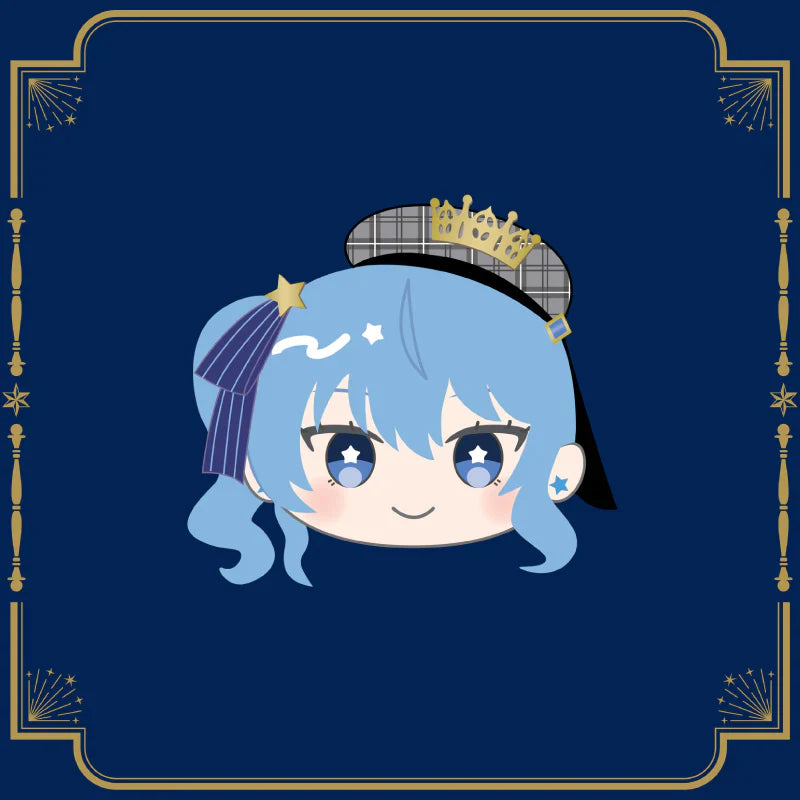 Hololive - Hoshimachi Suisei Birthday & 5th Anniversary Celebration" Sui-chan Cushion