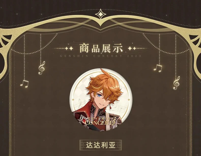 (Pre-Order) Genshin Impact - 2023 Concert - Melodies of an Endless Journey - Character Badge