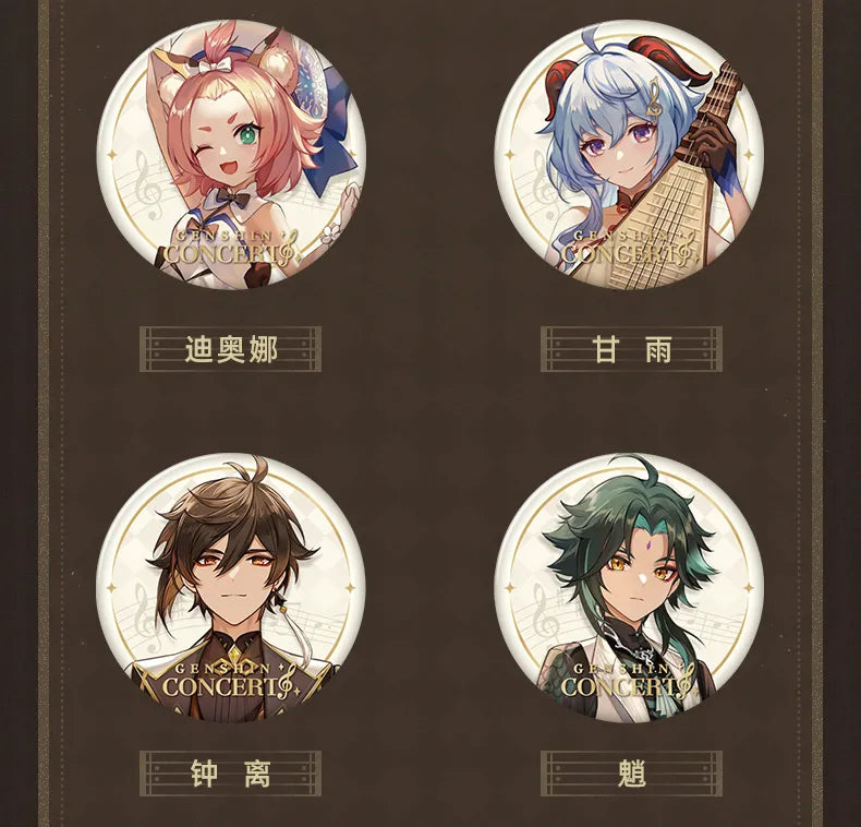 (Pre-Order) Genshin Impact - 2023 Concert - Melodies of an Endless Journey - Character Badge