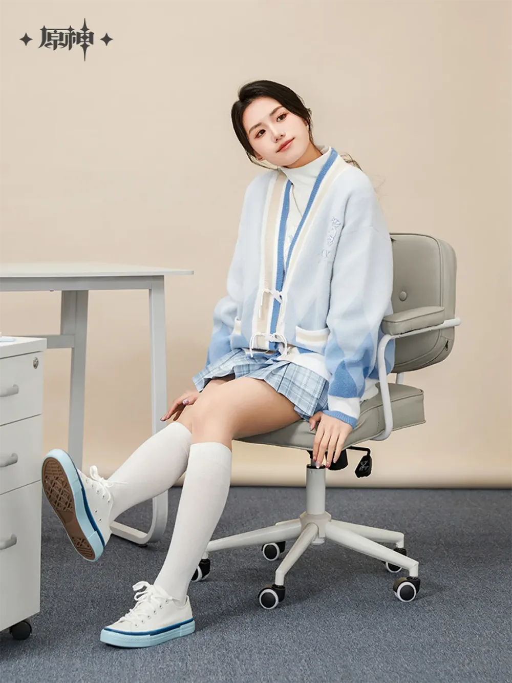 Genshin Impact - Ganyu Impression - Cardigan