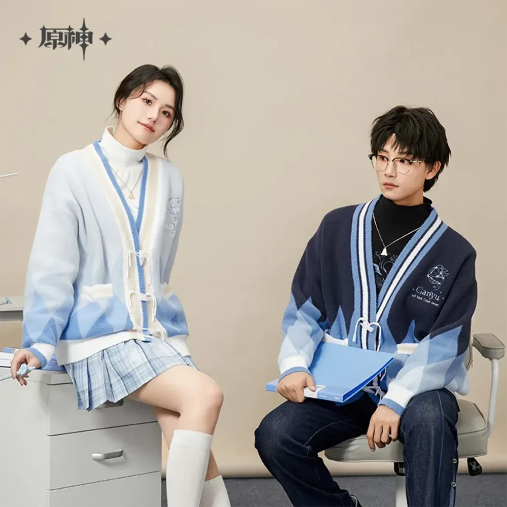 Genshin Impact - Ganyu Impression - Cardigan