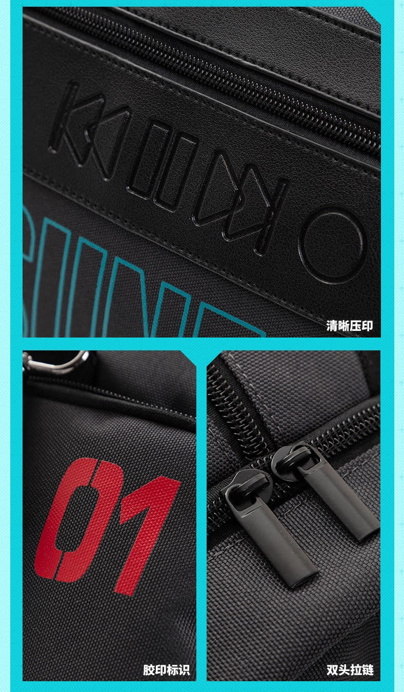 Hatsune Miku - Moeyu x Hatsune Miku - Heart Beat Fast Series - Duffel Bag