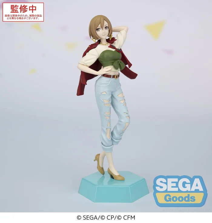Street SEKAI MEIKO