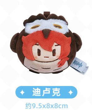 Genshin Impact Plushy- Teyvat Zoo Theme Series - Diluc Plush