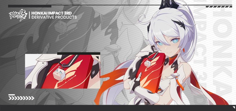 Honkai Impact 3rd - Kiana Kaslana - 2022 Birthday Box Set