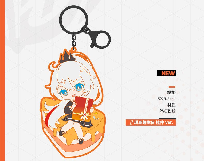 Honkai Impact 3rd - Kiana Kaslana - 2022 Birthday Box Set