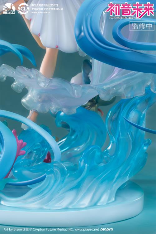 Hatsune Miku - Takene - 1/7 Scale Figure - MIKU WITH YOU 2020
