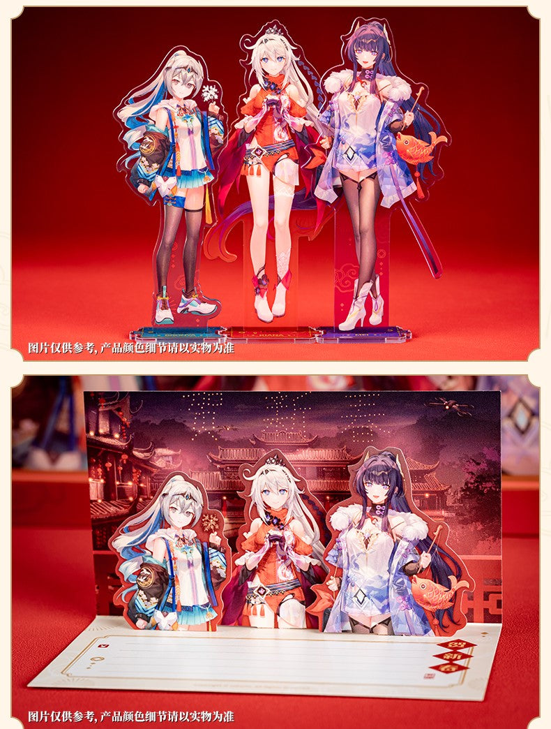Honkai Impact 3rd - 2023 Chinese New Year Gift Box
