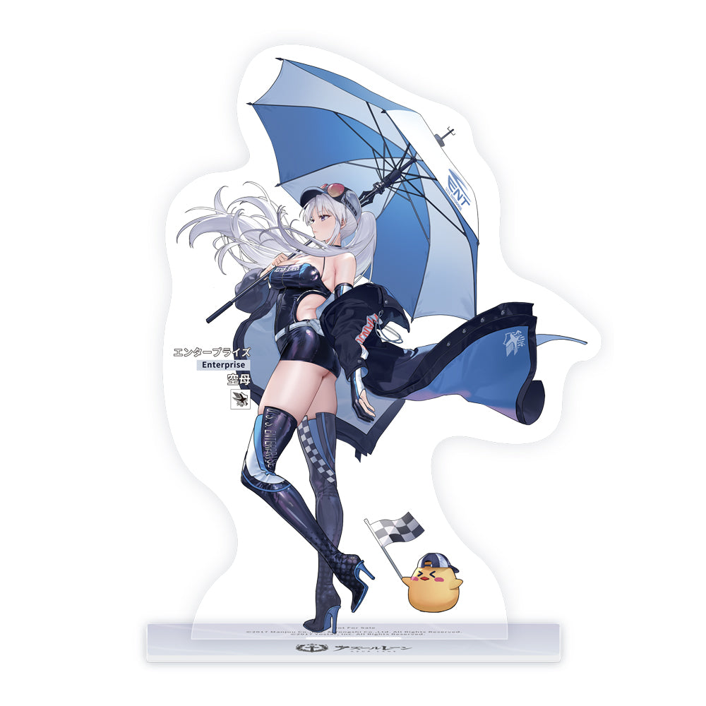 (Pre-Order) "Azur Lane" Enterprise Wind Catcher Ver. - 1/7 Scale Figure