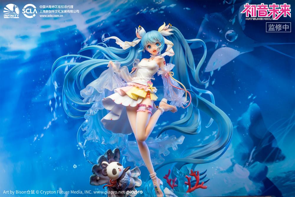 Hatsune Miku - Takene - 1/7 Scale Figure - MIKU WITH YOU 2020