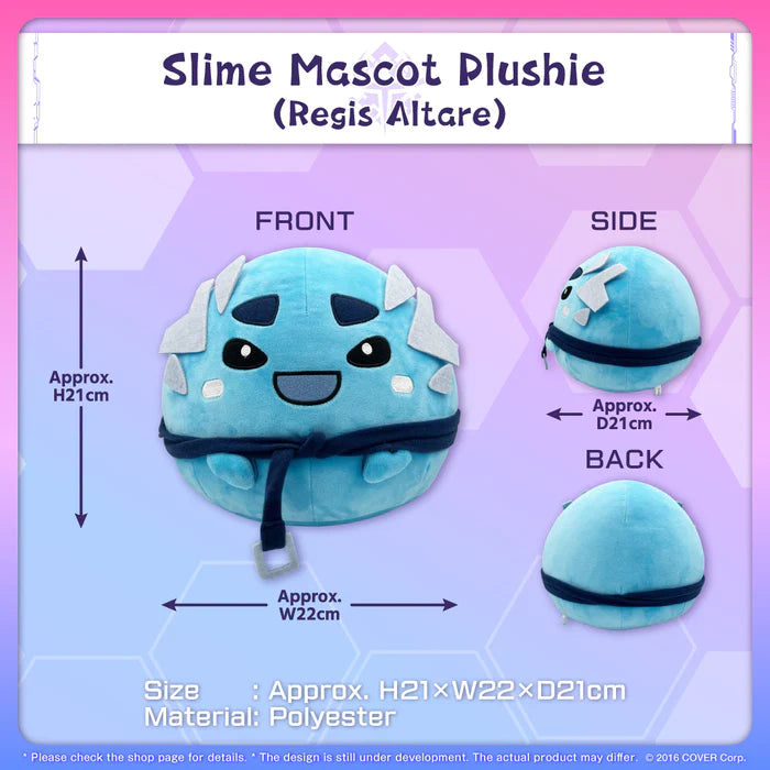 (Pre-Order) HOLOSTARS English -TEMPUS- Mascot Plushie - Vtuber