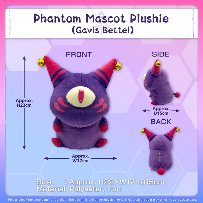 (Pre-Order) HOLOSTARS English -TEMPUS- Mascot Plushie - Vtuber