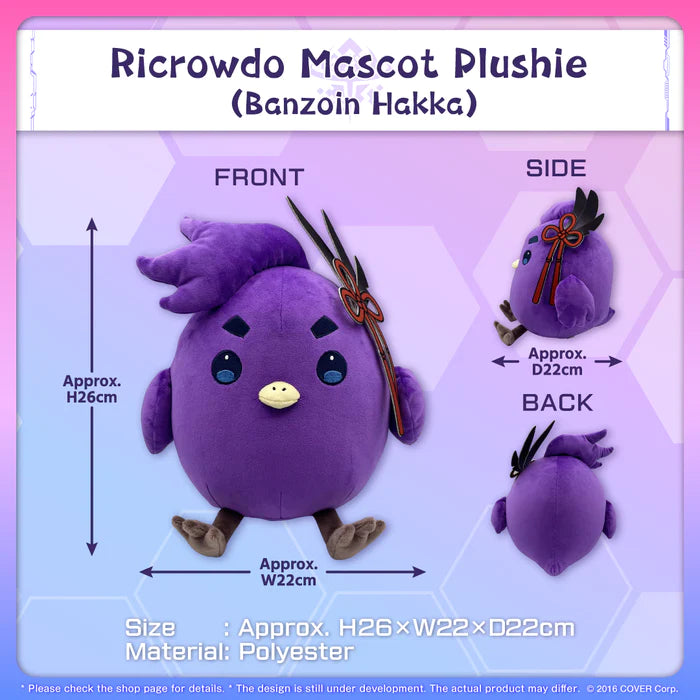 (Pre-Order) HOLOSTARS English -TEMPUS- Mascot Plushie - Vtuber