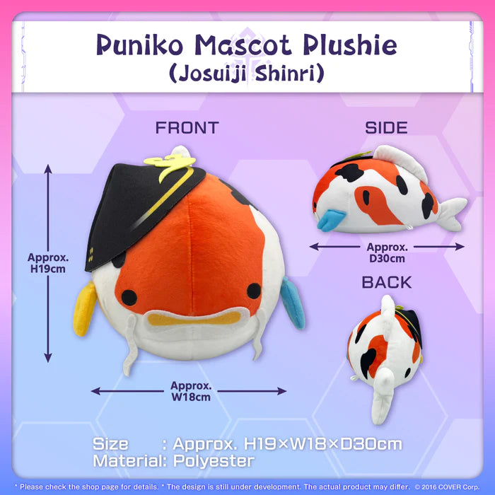 (Pre-Order) HOLOSTARS English -TEMPUS- Mascot Plushie - Vtuber
