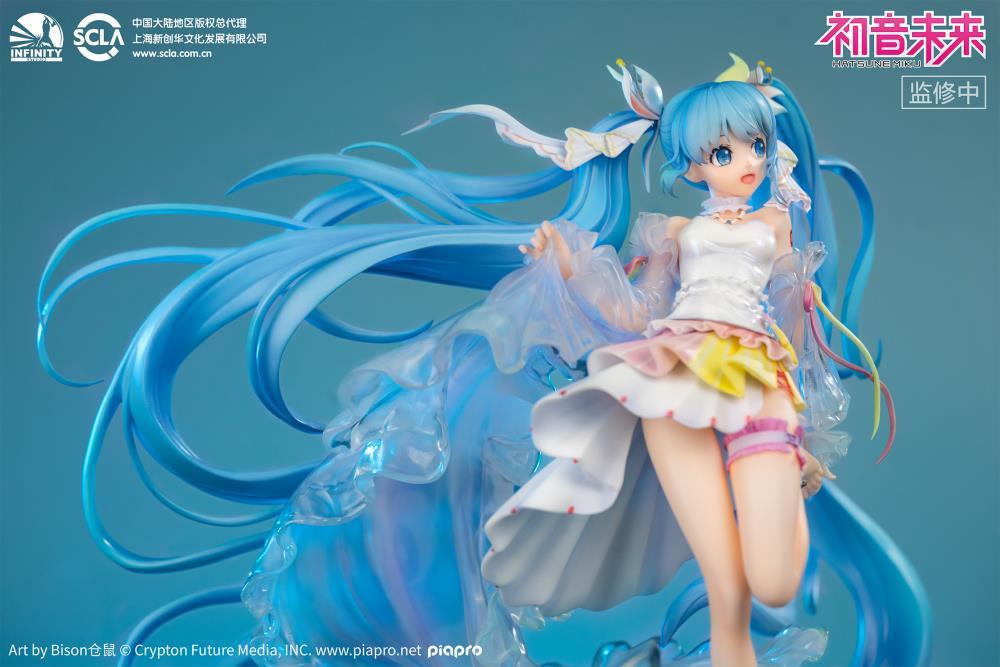 Hatsune Miku - Takene - 1/7 Scale Figure - MIKU WITH YOU 2020